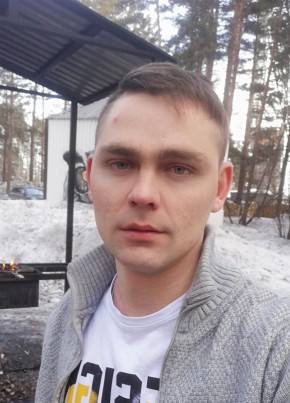 Роберт Белеменко, 28, Россия, Томск