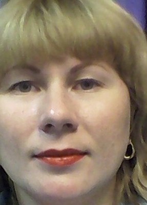 Евгеньевна, 37, Россия, Красные Баки