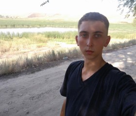 Алексей, 24 года, Алматы