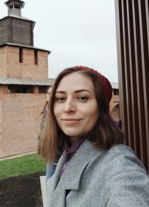 Елена из Казани 42 года