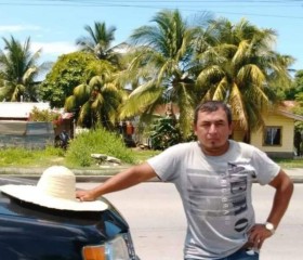 Marc Anthony, 46 лет, Santa Rosa de Copán