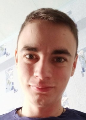 Иван, 22, Россия, Краснокаменск