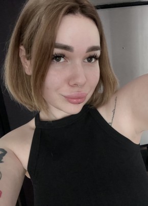 Александра, 22, Россия, Уфа