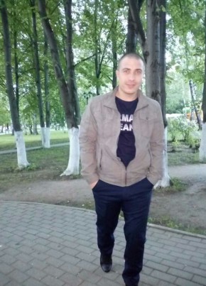 Андрей, 32, Україна, Болград