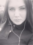 Валентина, 29 лет, Ростов-на-Дону