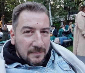 Константин, 46 лет, Москва