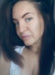 Александра, 27 лет, Новосибирск