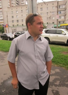 Артем, 36, Україна, Кременчук