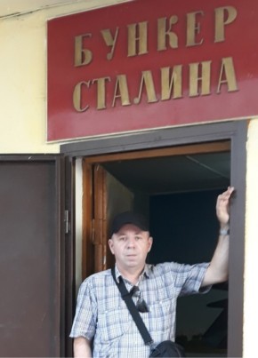 Evgeniy, 52, Russia, Saransk