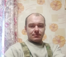Евгений, 38 лет, Угра