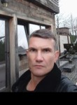 Константин, 42 года, Москва