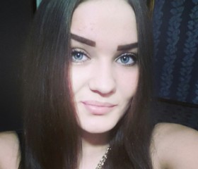 Людмила, 27 лет, Оренбург