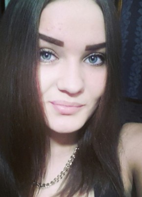 Людмила, 27, Россия, Оренбург
