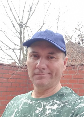 Серж из Тимашёвска 45 лет