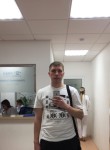 Александр, 34 года, Каменск-Уральский