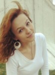 Елена, 32 года, Казань