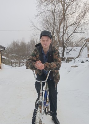 Егор, 21, Россия, Дно