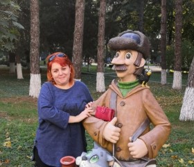 Mila, 45, Krasnodar