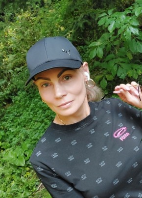 Марина из Кисловодска 44 года