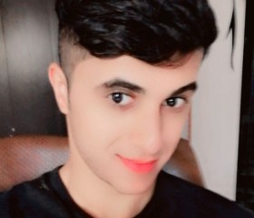 Jean, 23, Al Basrah