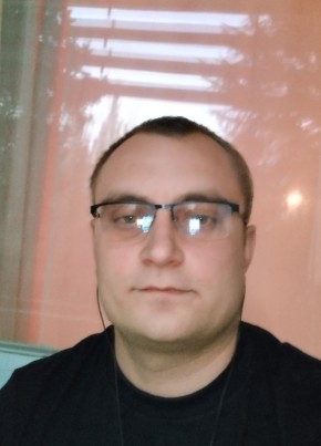 Алексей, 29, Россия, Темрюк