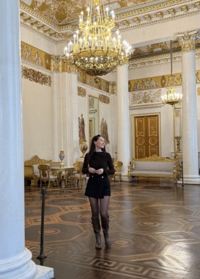 Светлана из Новосибирска 30 лет