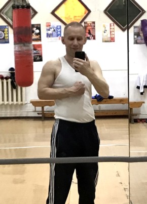 Pavel, 36, Russia, Sokol