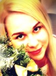 Ангелина, 35 лет, Санкт-Петербург