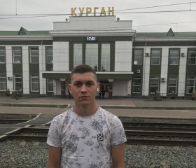 Никита, 28 лет, Москва