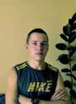 Константин, 28 лет, Калининград