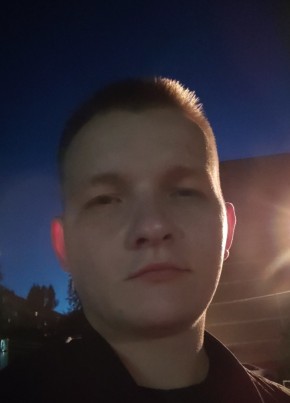 Евгений, 24, Россия, Новосибирск