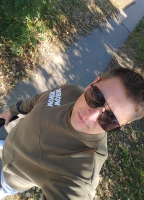Александр, 35, Россия, Калач-на-Дону