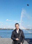 Вадим, 41 год, Кривий Ріг