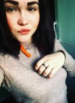Дарья, 25 лет, Нижний Новгород