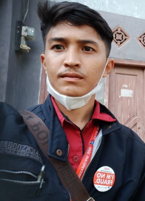 Joe, 34, Indonesia, Kota Bogor