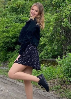 Каріна, 21, Україна, Хмельницький