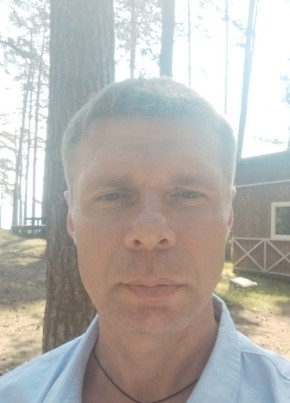 Сергей, 43, Россия, Белорецк