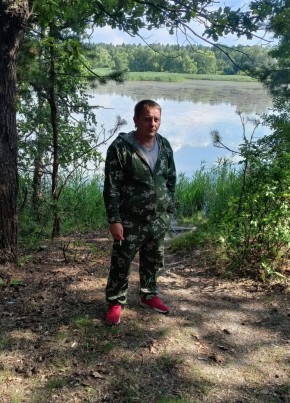 Максим из Пензы 36 лет