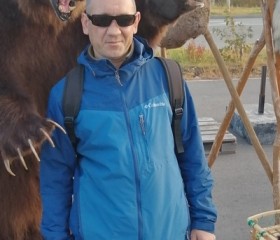Evgeniy, 43, Yelizovo