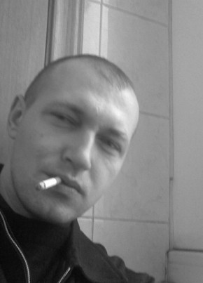 Maksim, 19, Russia, Lukhovitsy