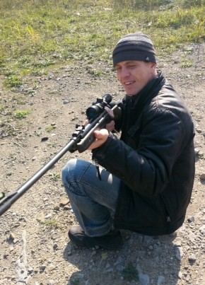 Сергей, 39, Україна, Нижня Кринка
