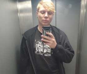 Pyetr, 27, Moscow