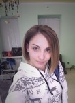 Анастасия, 27 лет, Пятигорск