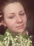 Лилия, 29 лет, Москва