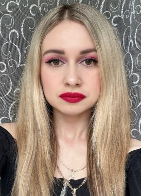 Яна из Твери 29 лет