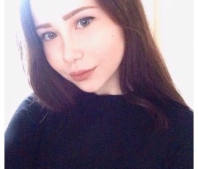 Vika, 25 лет, Новочебоксарск