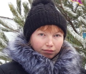 Ирина, 28 лет, Бирск