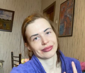 юля, 25 лет, Москва