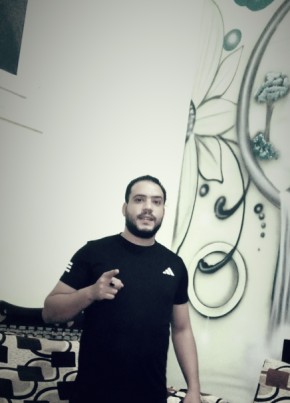 Unknown, 18, Egypt, Sohag