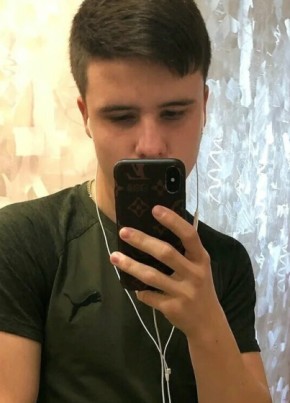 Дмитрий, 23, Россия, Новохопёрск